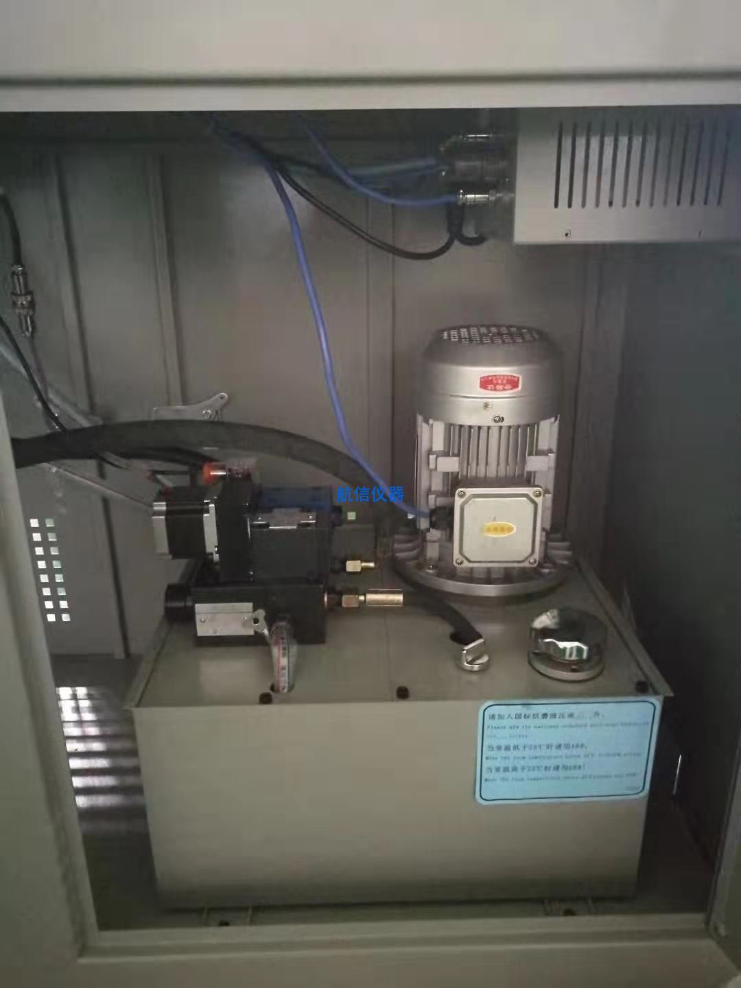 DYE-300S 全自動水泥抗折抗壓試驗機(圖4) 全自動水泥抗折抗壓試驗機
