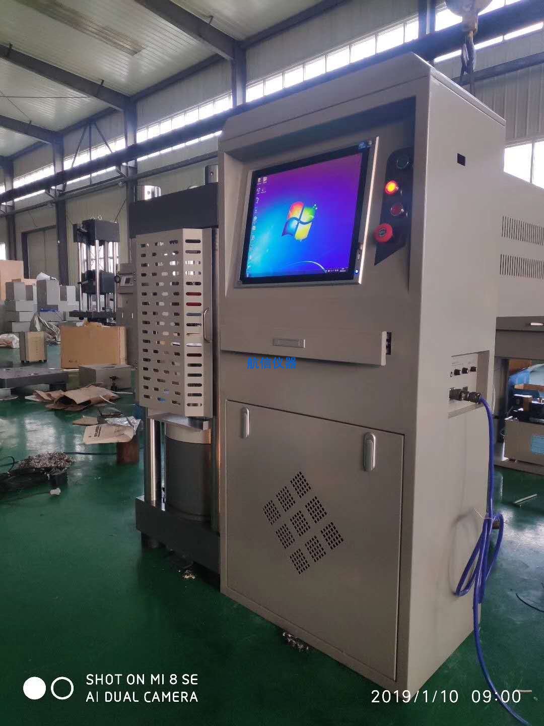 恒應力壓力試驗機