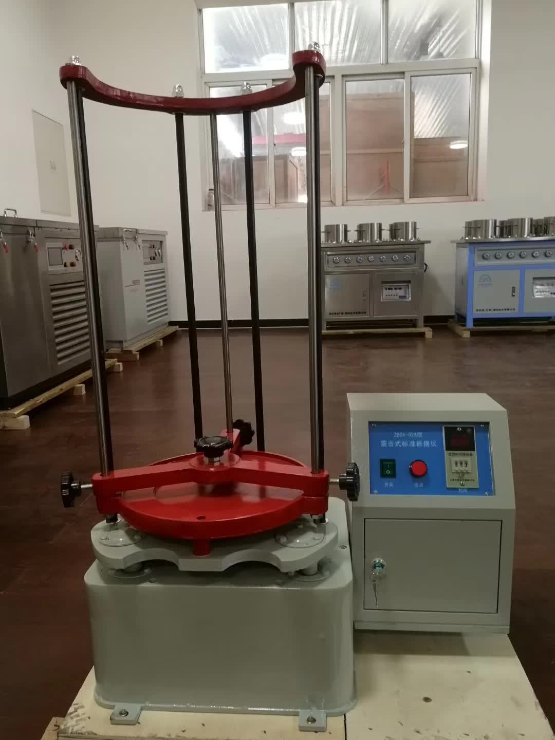 ZBSX-92A 震擊式標準振篩機