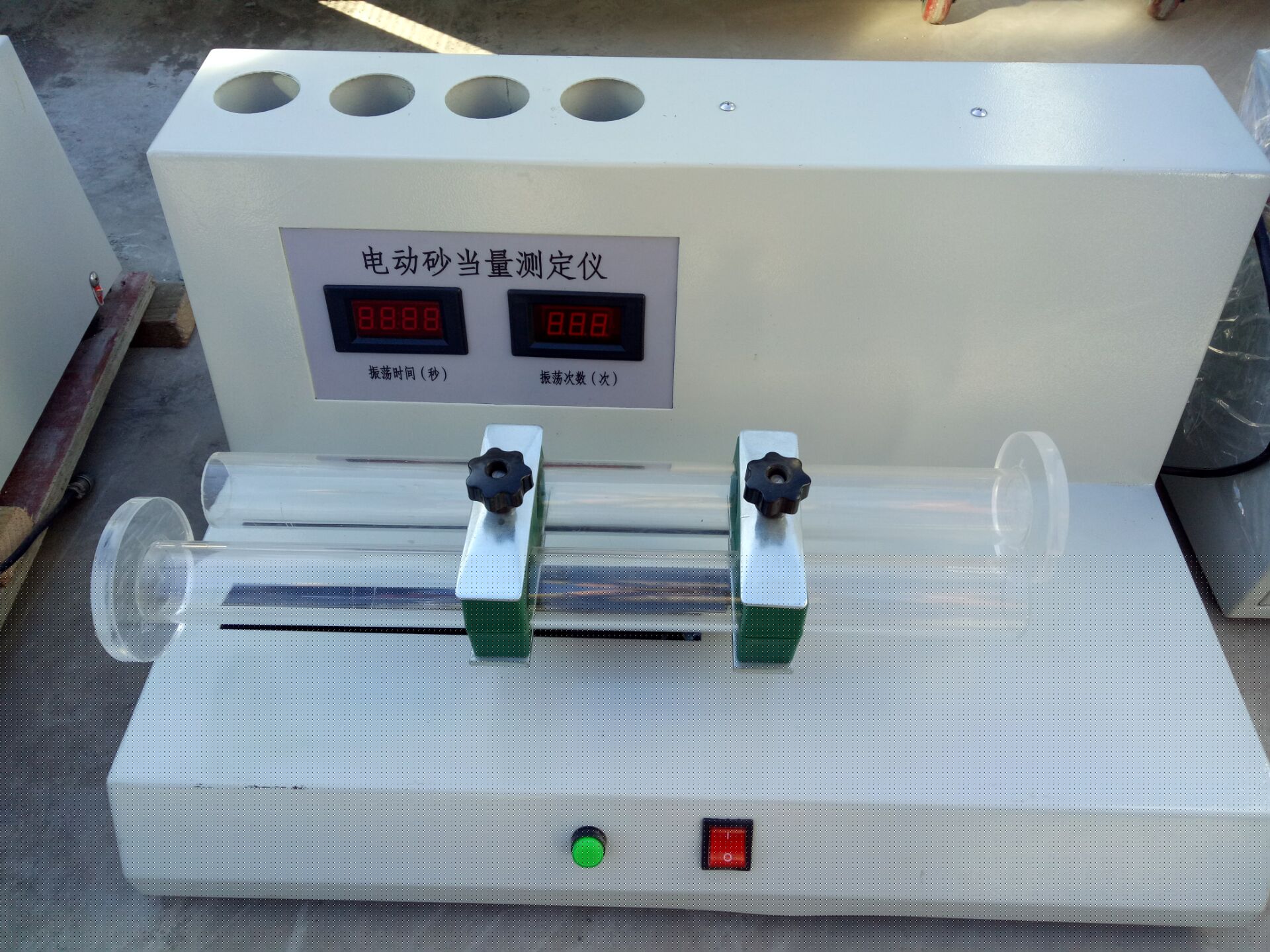 SD-3電動砂當(dāng)量試驗儀