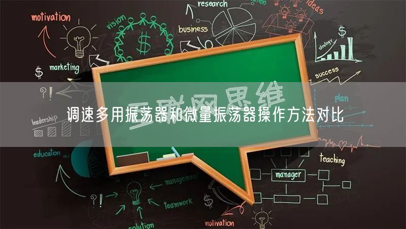 【不銹鋼電熱板】不銹鋼電熱板四個常見問題(圖1)